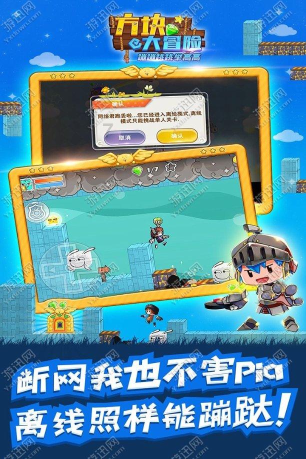 老人便秘自行处置刺伤肛周求助120,急救医生教您便秘如何预防
