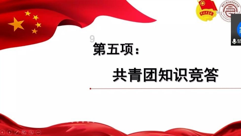 天地之间