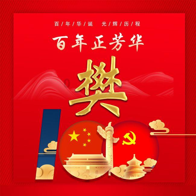 万王之王3D