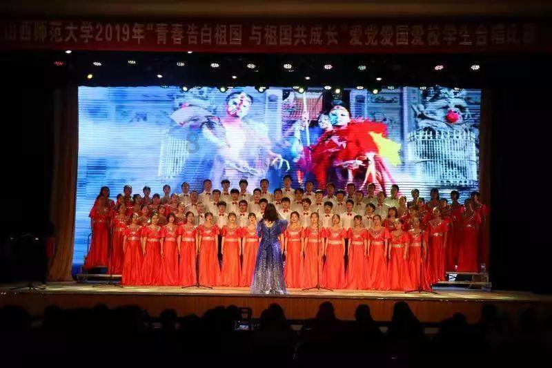森林之神萨梯