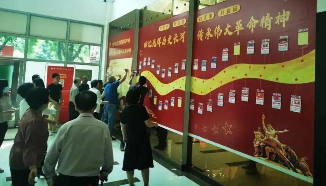 逃离天鹅森林